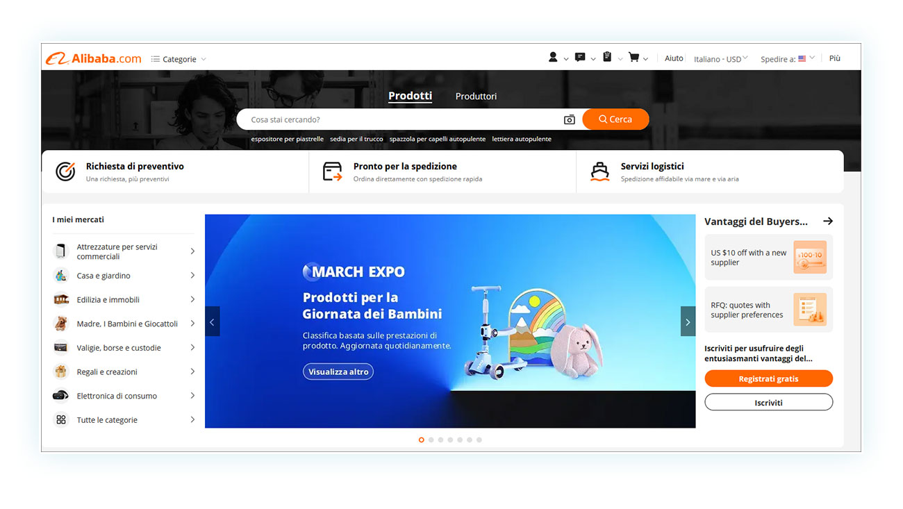 Alibaba è un portale B2B dedicato alla vendita all'ingrosso